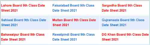 Punjab All Board 9th Class Date Sheet 2021 Download Online
