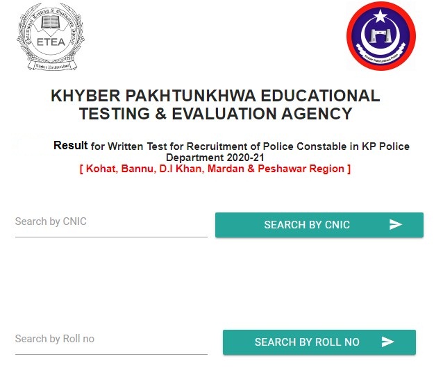 KP Police Constable Jobs ETEA Test Result 2021 Check Online