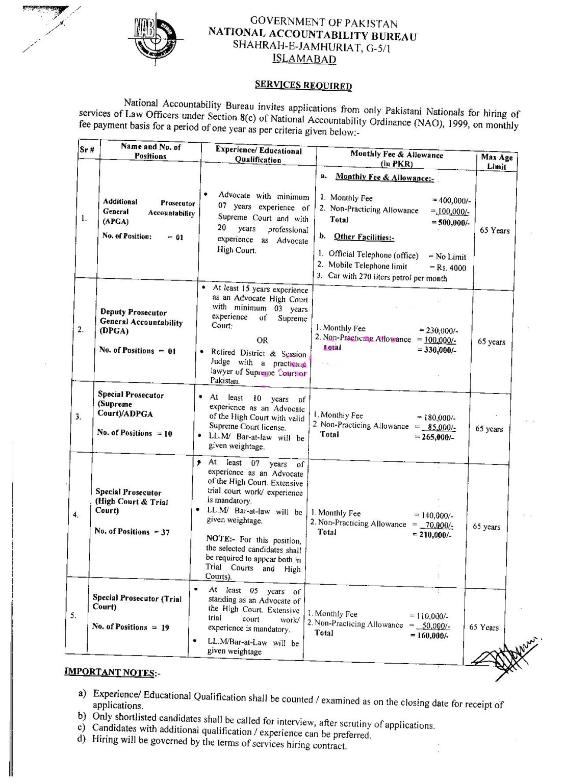 NAB Karachi Stenotypist Jobs 2021 Online Application Form Test Schedule