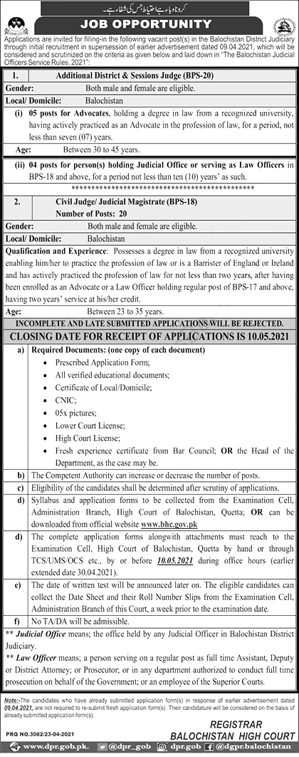 Balochistan High Court Civil/Session Judges Jobs 2021 Online Application Form