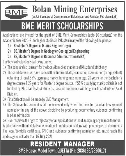 BME Merit Scholarship 2021 Online Application Forms Test Dates