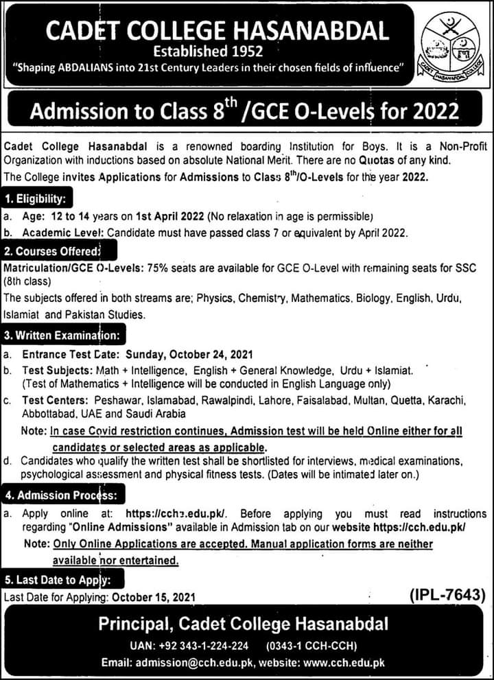 Cadet College Hasan Abdal 8th Class Admission 2021 Registration Online Entry
