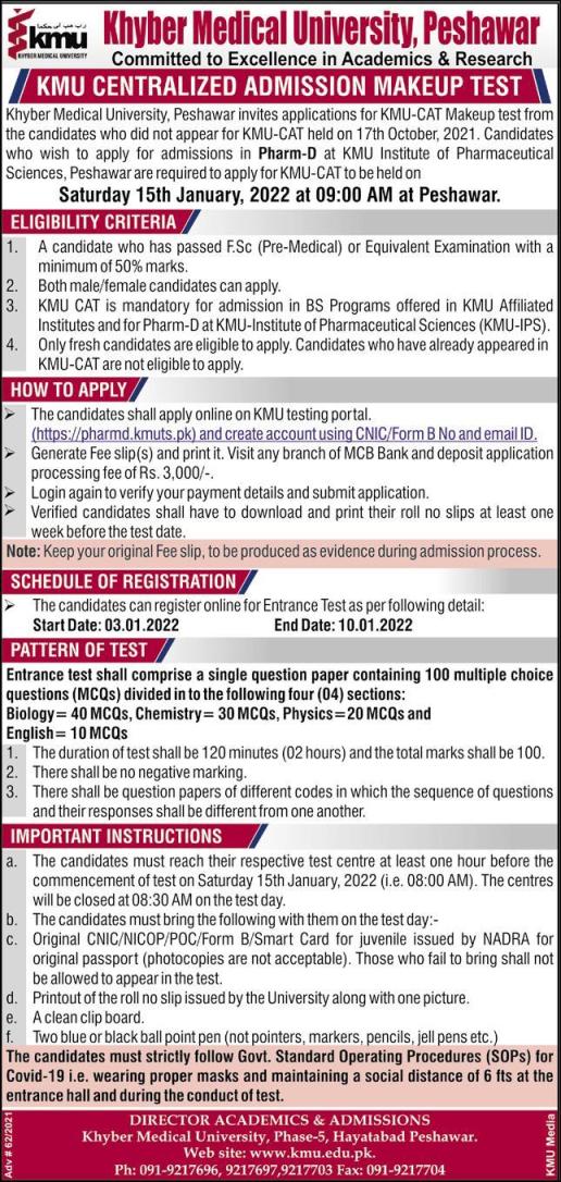 KMU Admission CAT Test 2022 Registration Online Test Schedule