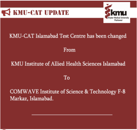 KMU CAT Entry Test Roll Number Slip 2021 Download Online