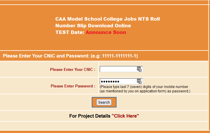 NTS Roll no slip 2021 CAA Model School College Jobs