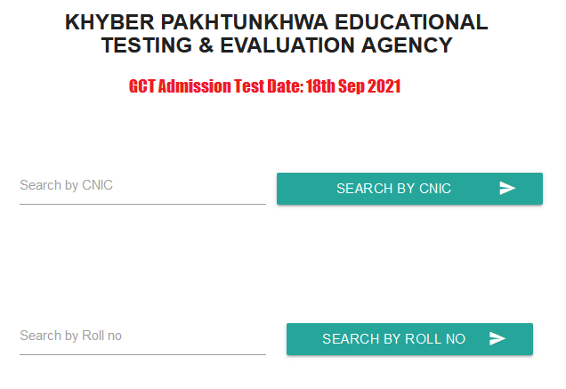 GCT Peshawar Admission ETEA Entrance Test 2021 Result