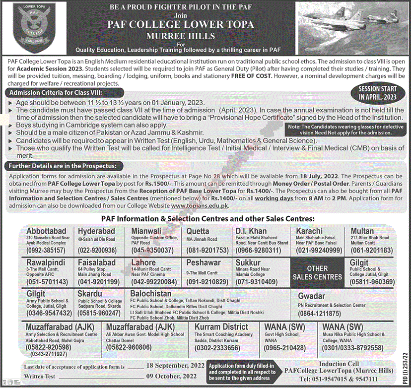 PAF College Lower Topa Admission 8th Class 2022 Online Forms Entry Test Dates Result Merit List