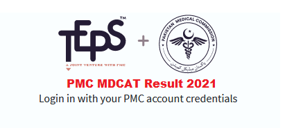TEPS PMC MDCAT Result 2021 Final Merit List