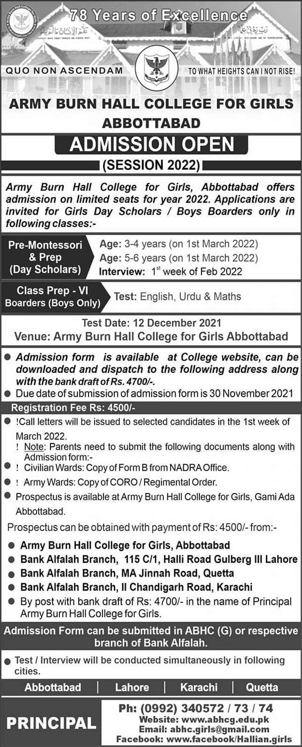 Army Burn Hall College for Girls Admission 2021 Apply Online