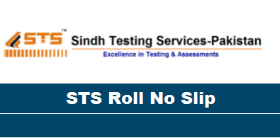 Oxford College Karachi BSc Nursing STS Roll No Slip 2021 Result 