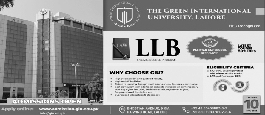 GIU LLB Admission 2021 Apply Online Last Date