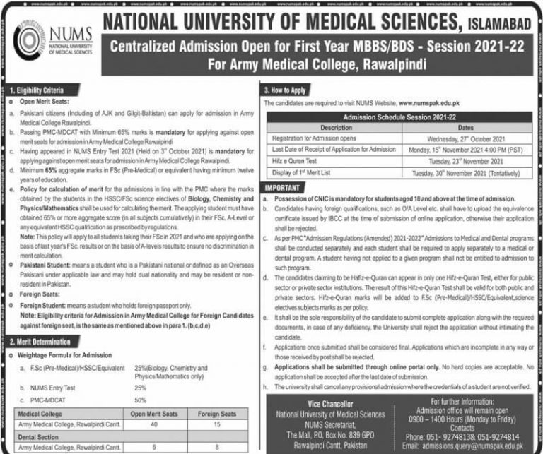 Army Medical College Admission Requirements