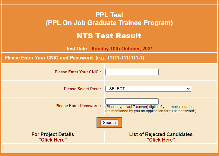 PPL Jobs NTS Test Result 2021 Answer Key