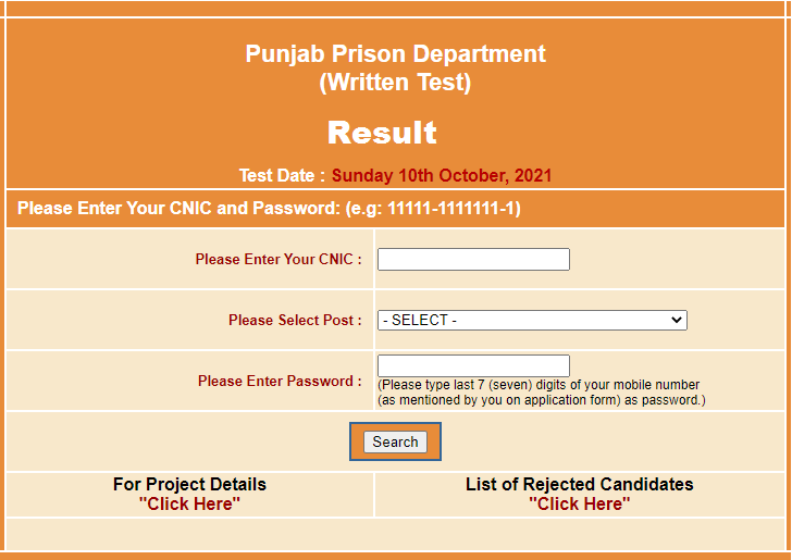 Punjab Prison NTS Test Result 2021 Answer Key