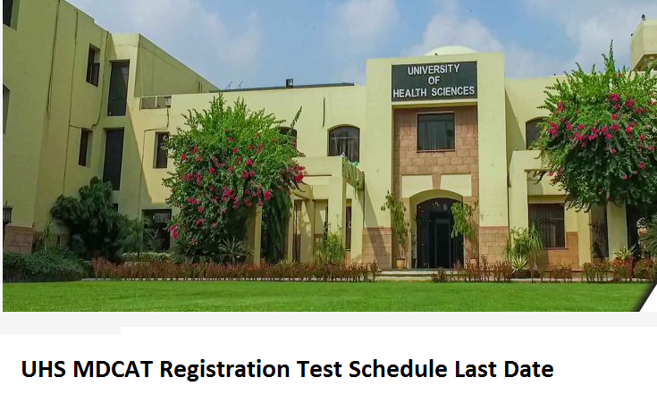 UHS MDCAT Registration 2023 Online Last Date Fee Structure