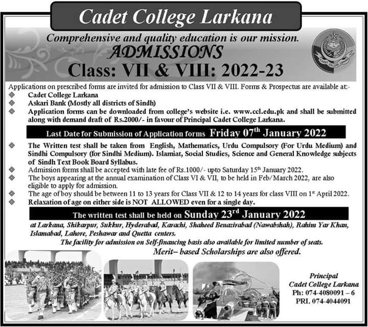 Cadet College Larkana Admission 2022 Registration Form Entry Test Date