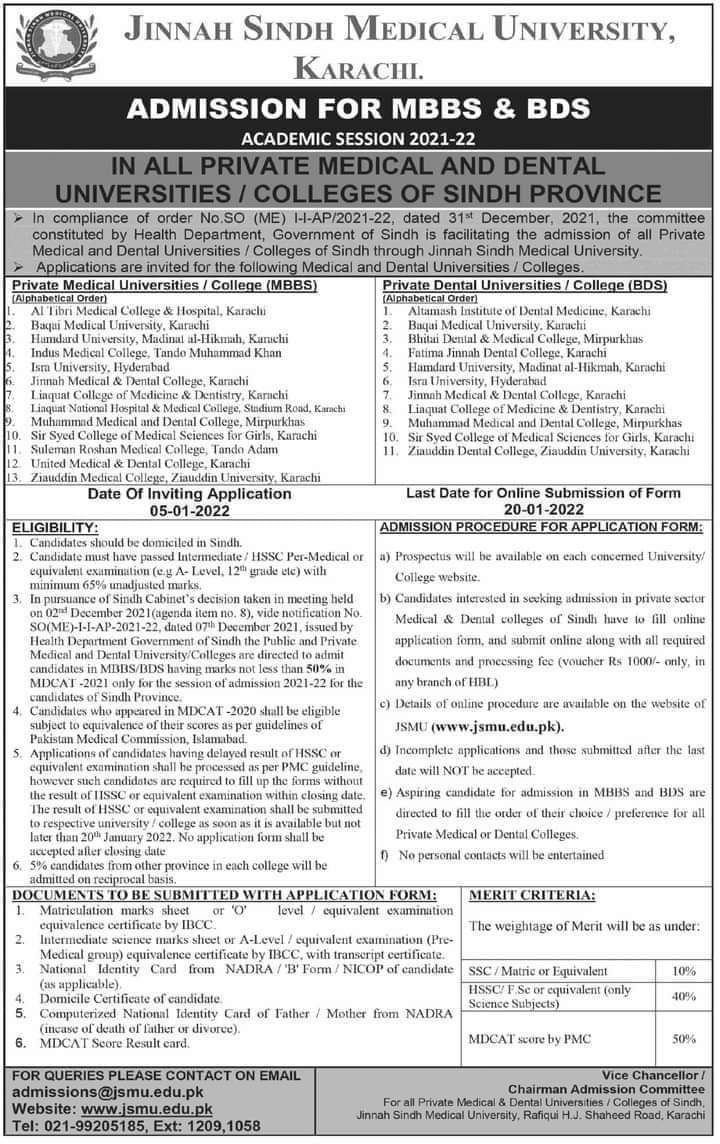 JSMU Karachi Admission 2023 Online Form Last Test Date Roll No Slip Result