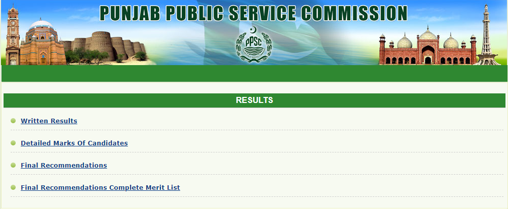 PPSC Tehsildar Test Result 2021 Selected Candidate Merit List