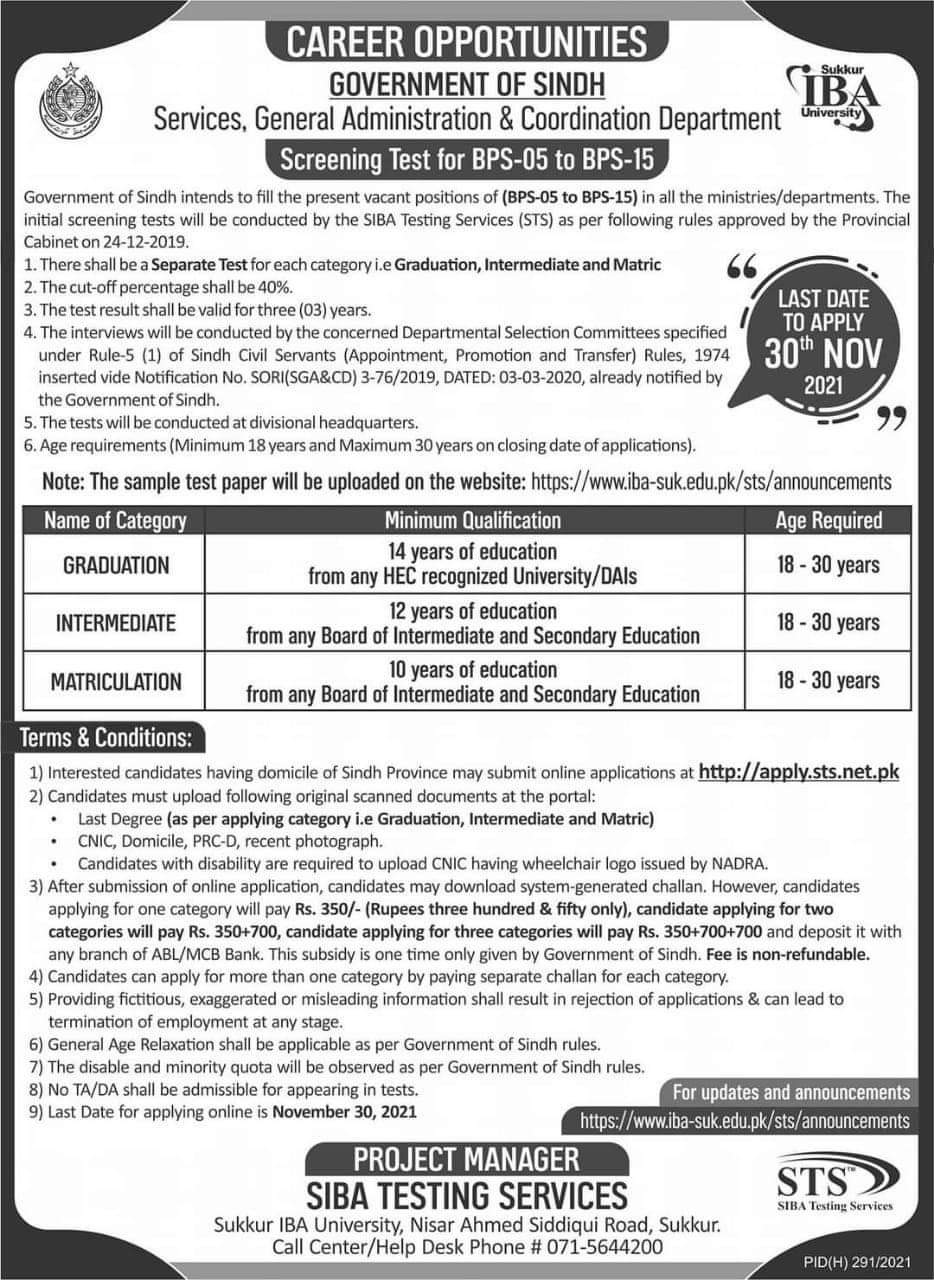 Sindh Govt STS Jobs 2021 Registration Last Date