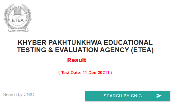 SUIT BS Nursing admission ETEA Result 2021 Check Online