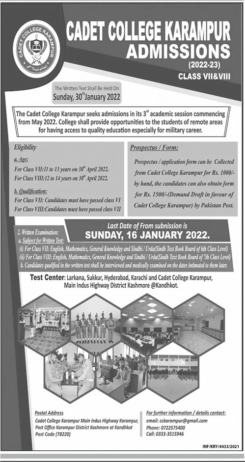Cadet College Karampur CCK Admission 2023 Apply Online