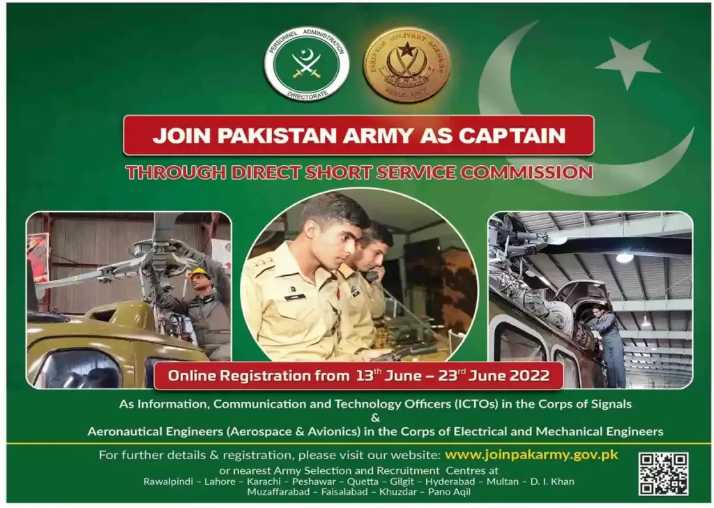 Join Pak Army As Captain Through DSSC 2022 Online Apply Last Test Date