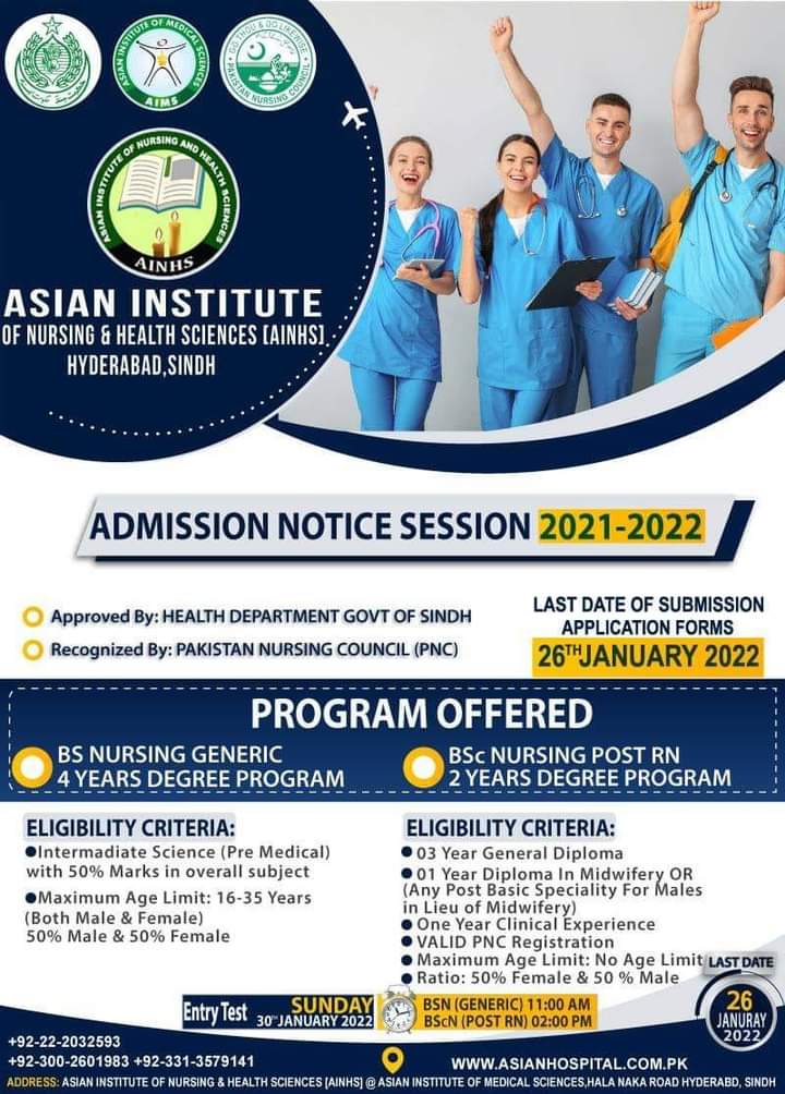 Asian Institute of Nursing & Health Science Hyderabad Admission 2022 Apply Online