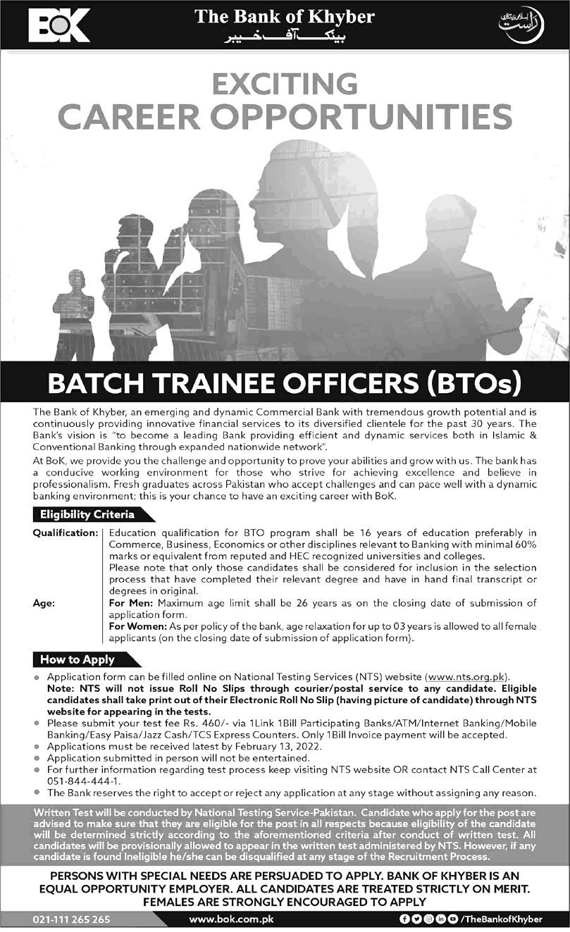BOK Batch Trainee Officers NTS Jobs 2023 Apply Online Last Date Test Schedule