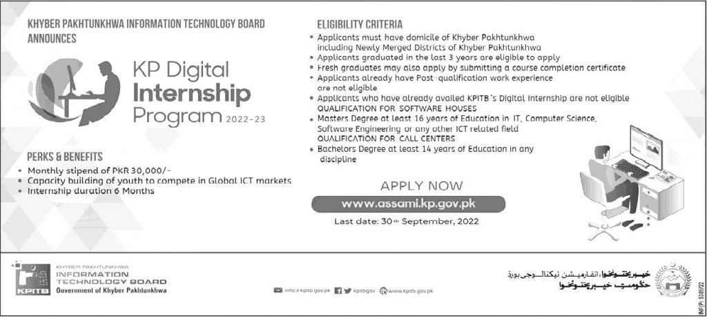 KP Digital Internship Program 2023 Apply Online Peshawar Abbottabad