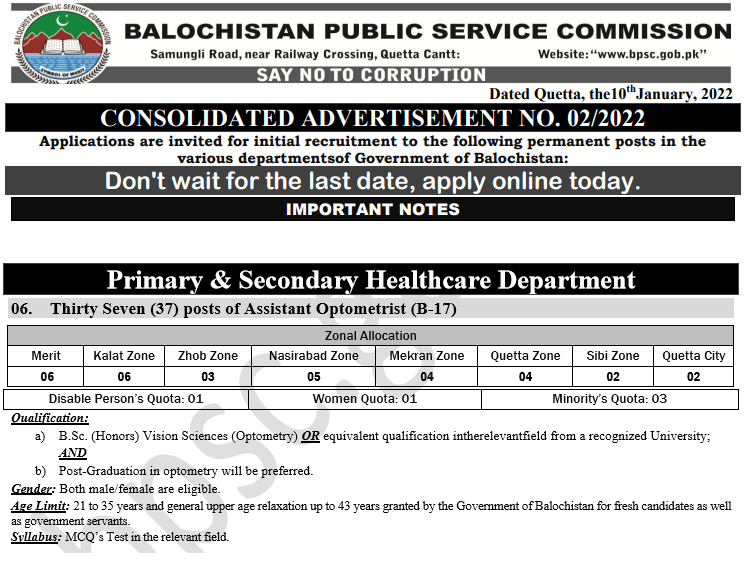BPSC Health Department Jobs 2022 Apply Online Syllabus Roll No Slips Merit List