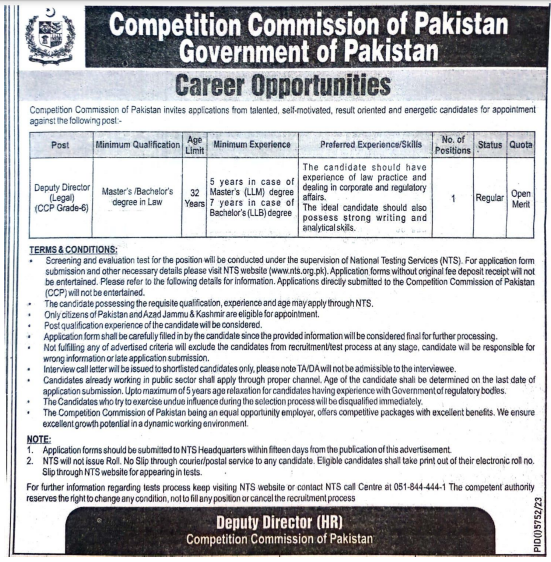 NTS Competition Commission of Pakistan CCP Jobs 2024 Apply Online