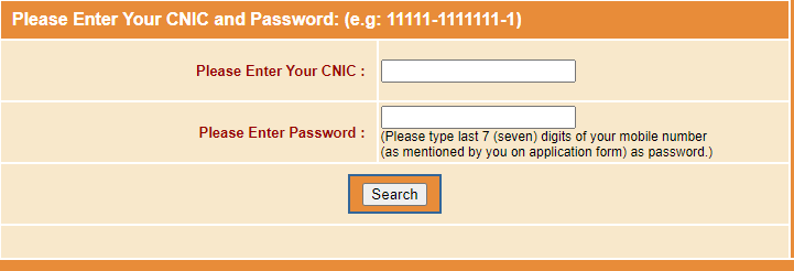 Anti Terrorism Court Rawalpindi NTS Test Result 2023 Check Online By CNIC
