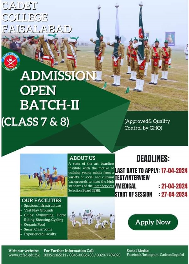 Cadet College Faisalabad Admission 2024 Download Online Form
