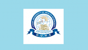 DUHS Merit List 2024 1st, 2nd, 3rd Check Online | www.duhs.edu.pk