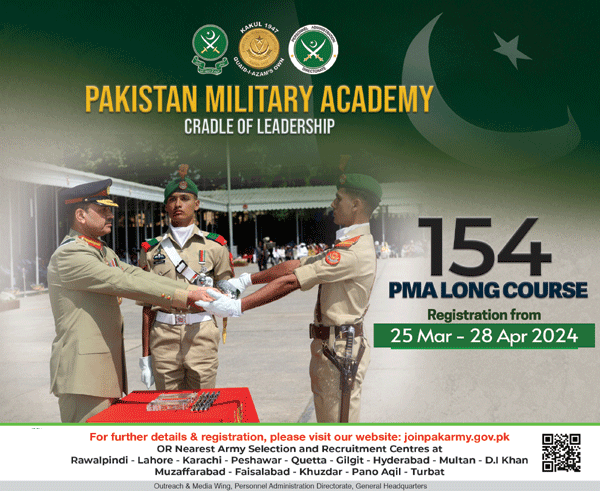 Join as Commissioned Officer 154 PMA Long Course 2024 Online Registration