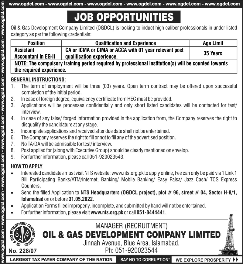 NTS OGDCL Jobs 2022 Application Form Roll No Slip