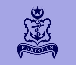 Pak Navy Civilian Merit List 2024 Check Online | paknavy.gov.pk