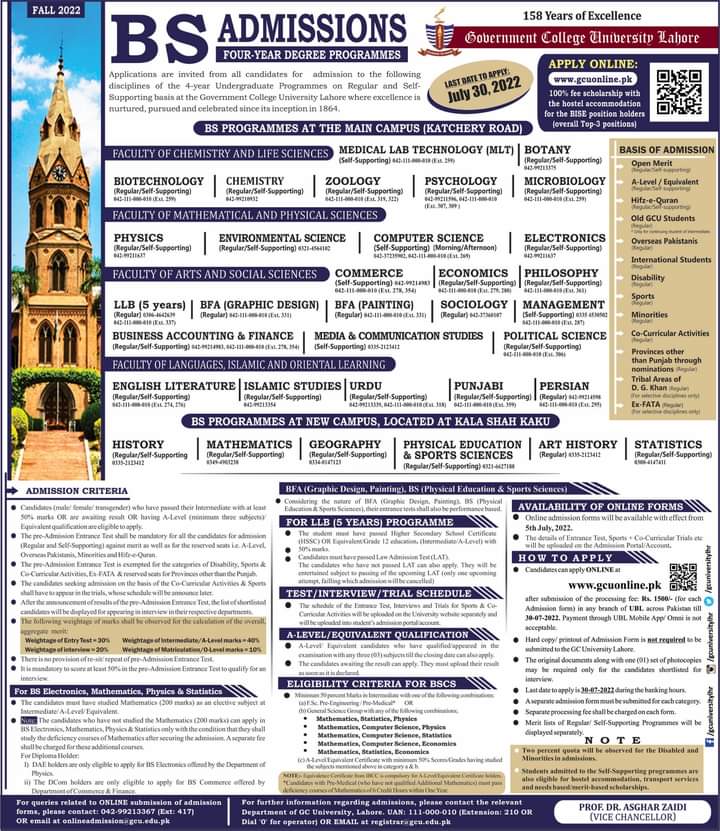 GC University Lahore Admission 2024 For BSCS Registration Online