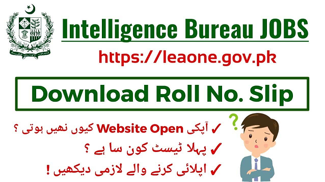 Intelligence Bureau IB Roll Number Slip 2024 Download Online