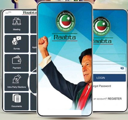 PTI Raabta App Download Registration Process
