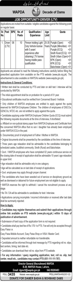 WAPDA Driver Jobs 2022 PTS Application Form Last Test Date