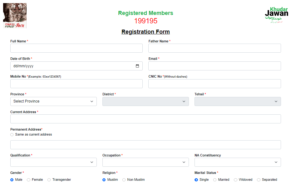 How To Join PTI Tiger Force 2024 Registration Online Check
