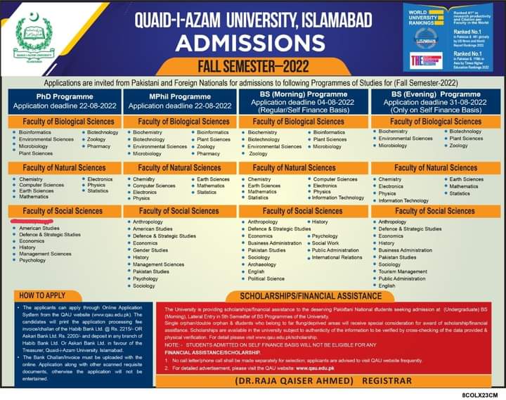 QAU Islamabad Admission 2023 Apply Online Last Date