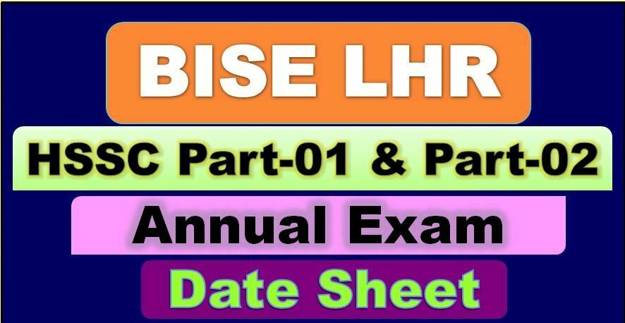 BISE Lahore Board Inter Date Sheet