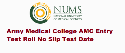 AMC Test Roll No Slip 2023 Test Date Syllabus Download Online
