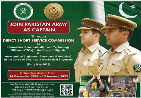Join Pak Army As Captain Through DSSC 2023 Online Apply Last Test Date