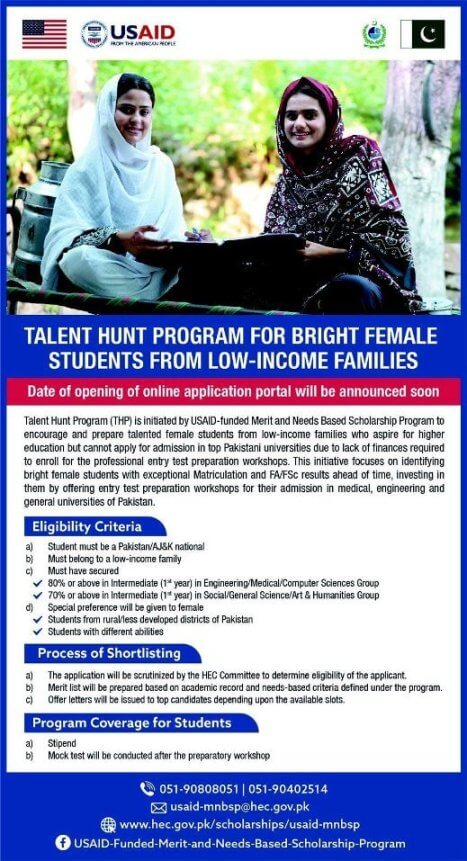 USAID Talent Hunt Program 2022 For Bright Female Apply Online