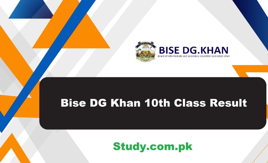 Bise DG Khan 10th Class Result 2023 Online By Name