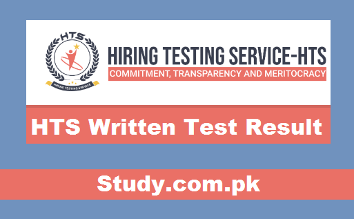 HTS Result 2023 Answer Key & Merit List Check Online By Name & Roll No