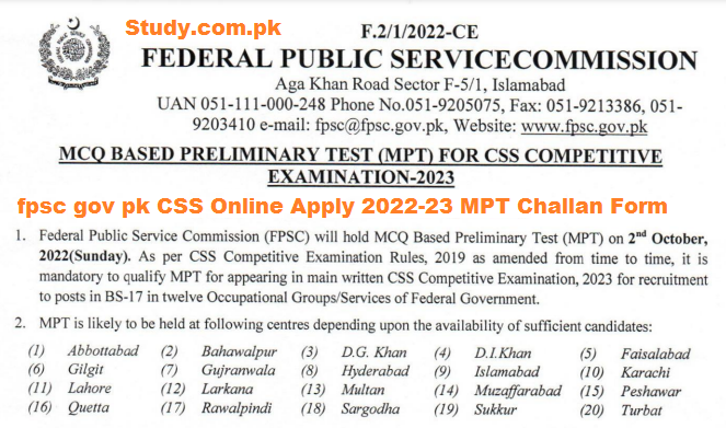 fpsc gov pk CSS Online Apply 2022-23 MPT Challan Form